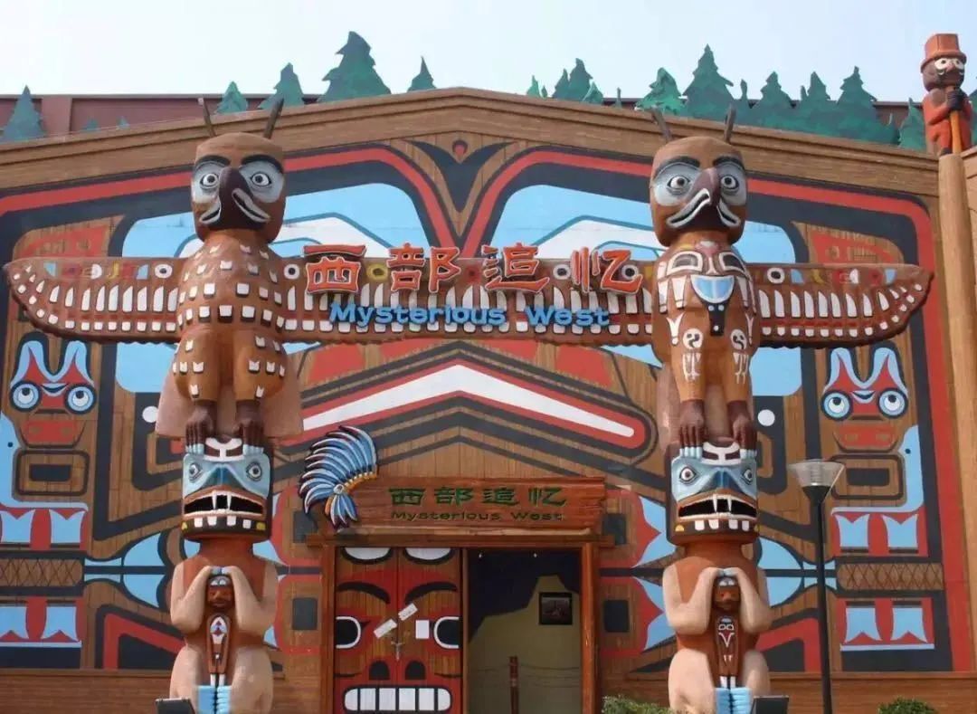 回忆杀重庆,回忆杀乐园地图