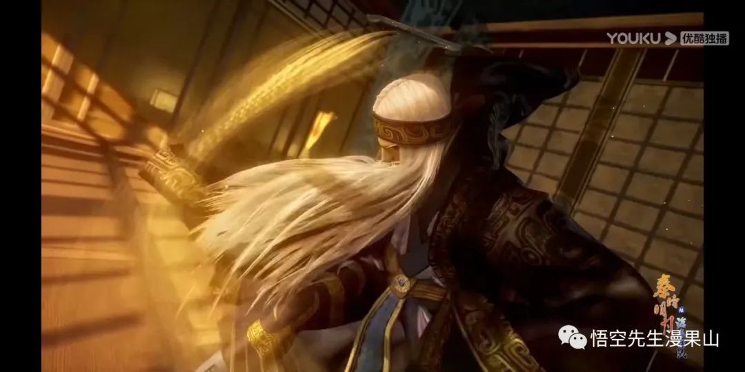 秦时明月掩日逍遥子,秦时明月掩日