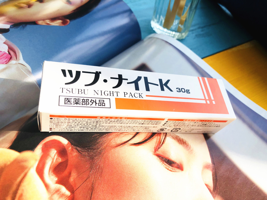 手动去脂肪粒工具,去脂肪粒神器排行榜