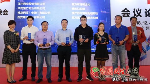 2024年家庭常备药十大排名,2023年家庭常备药品