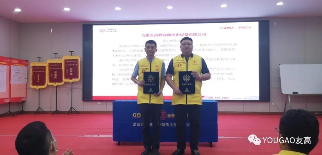 斗志昂扬勇创佳绩,斗志昂扬再创辉煌口号