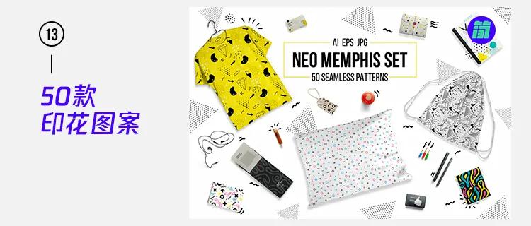 质感海报设计素材,纯色海报设计以及素材