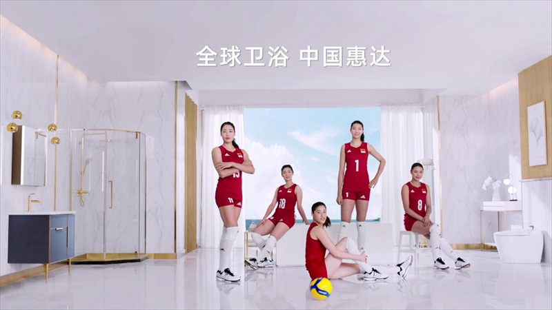 卫浴小五金品牌,建材卫浴品牌排行榜及价格