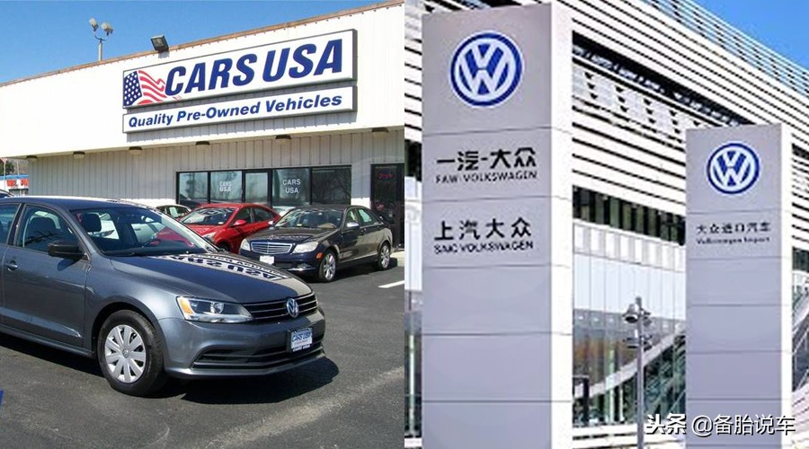 宝马b48高低功率发动机有什么区别,同款发动机高低功率油耗一样吗