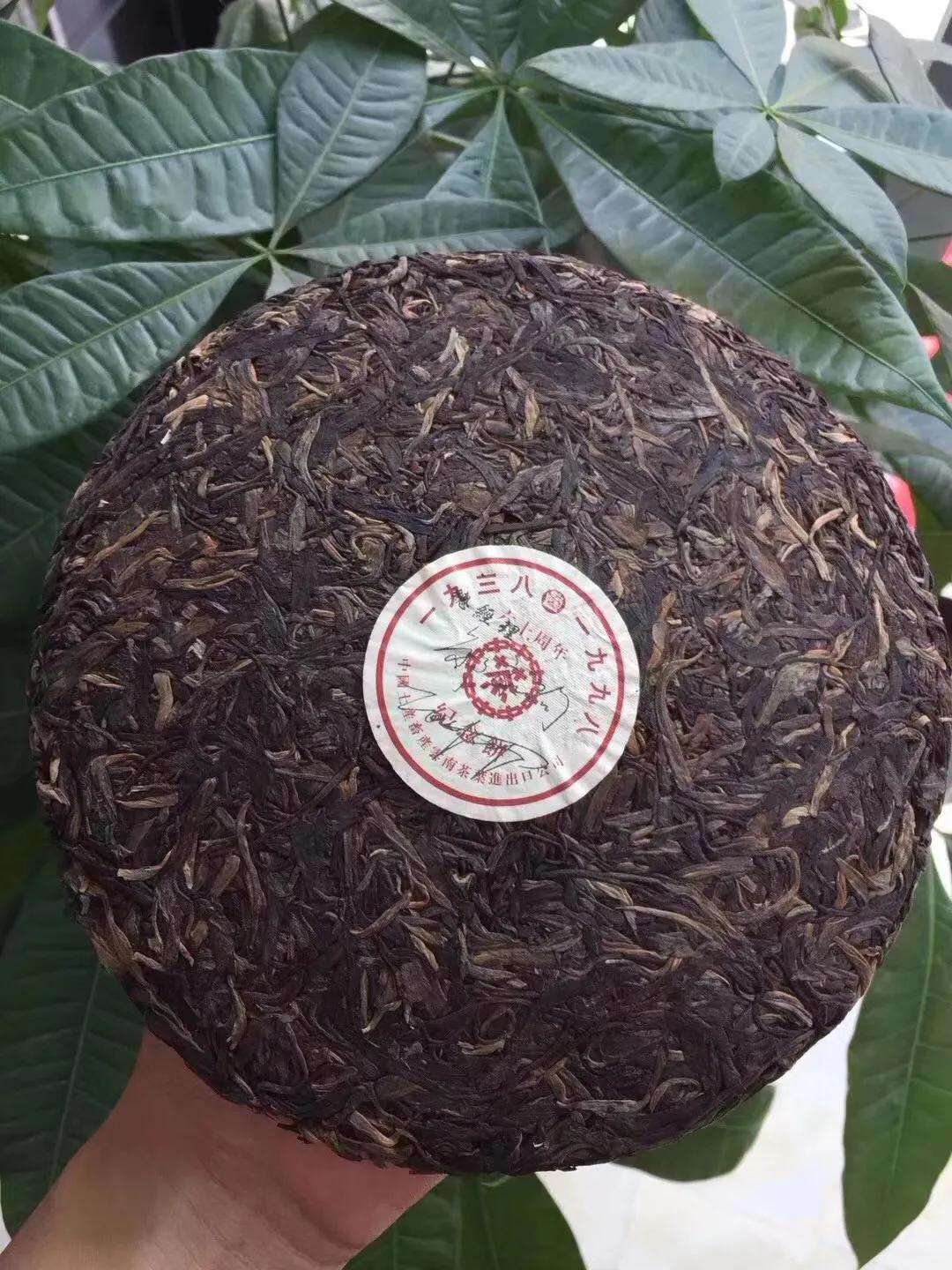 中茶1998六十周年纪念饼,1998年中茶1000克方砖生茶