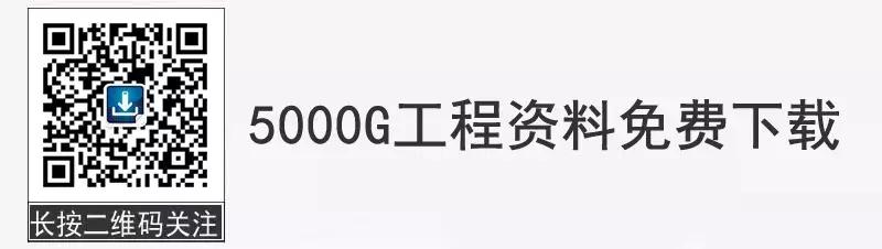 手把手教你做技术标书模板,新手小白如何从零基础做标书