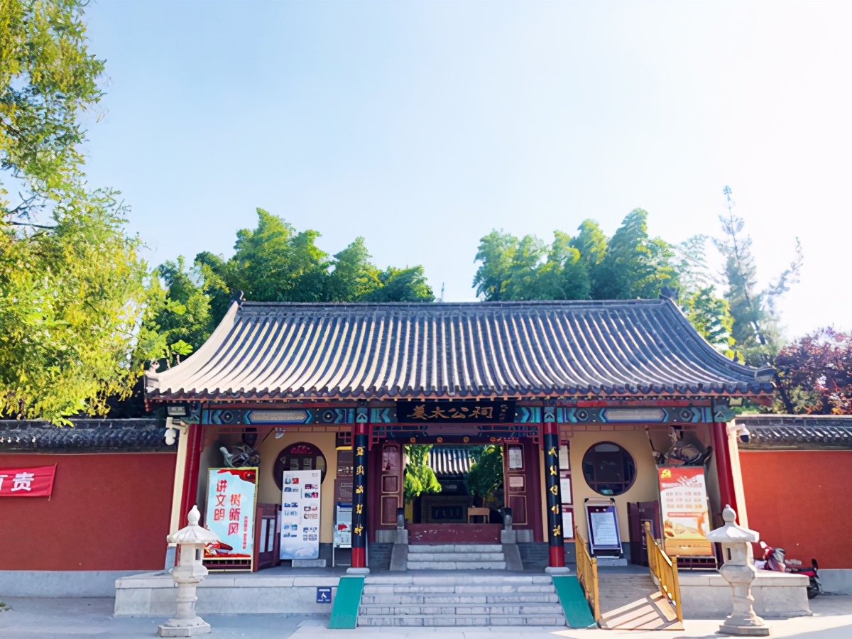 泱泱齐风临淄,淄博临淄世界足球起源地