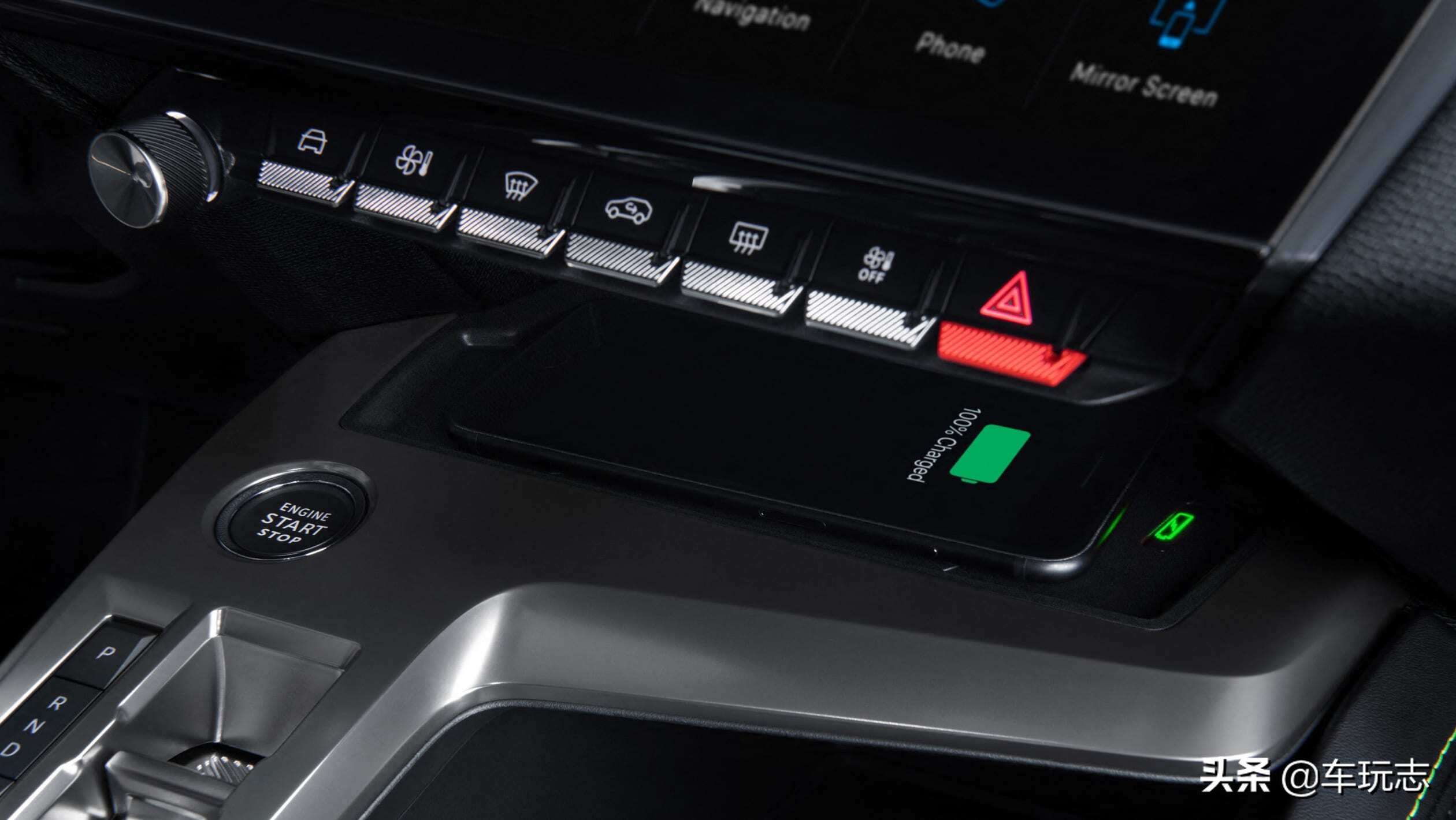 全新标致308二手车多少钱,标致308新款一万左右二手车