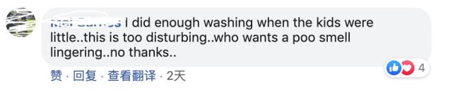 重复使用厕纸谁发明的,澳大利亚厕纸多少美元