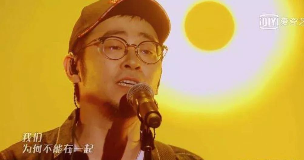 乐队的夏天|黑撒的歌词太土?是你没读懂含蓄的古城