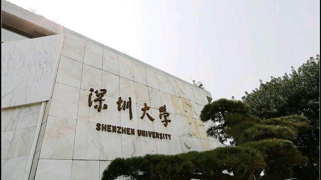 郑大在全国211大学排名第几,郑大和西南大学全国排名