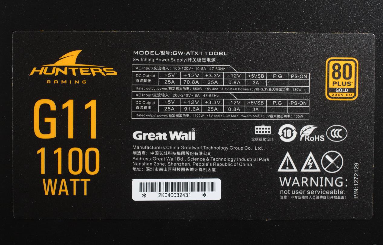 影驰rtx3080黑将首测以匠心铸枪魂,影驰黑将pro250g评测