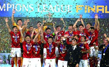 恒大曾遭遇过几次危机,恒大足球队最新最真实消息