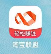 如何利用淘宝买东西返钱赚钱,淘宝上怎么快速购物赚钱