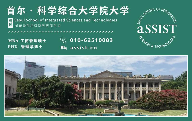 去韩国留学在国内办银行卡,去韩国留学一年要多少钱