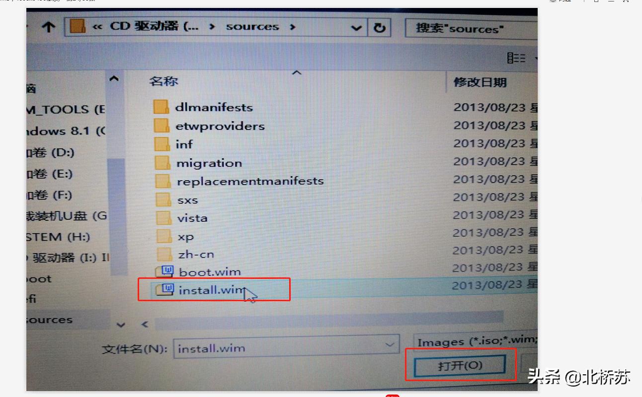 windows重装系统纯净版,windows7纯净版系统重装教程