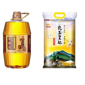 金龙鱼乳玉皇妃稻香贡米,花生油金龙鱼和古法哪个好吃