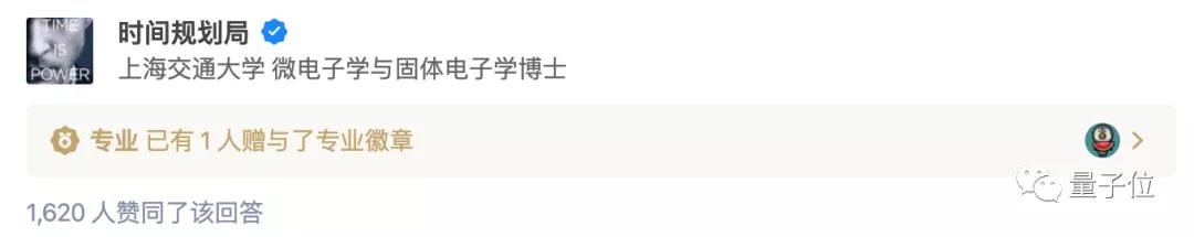 博士论文真的重要吗,博士学位到底有多强大