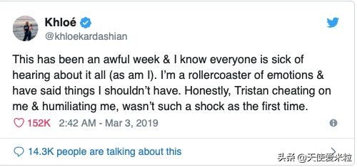 八卦|树大好乘凉！卡戴珊家的闺蜜姑娘们