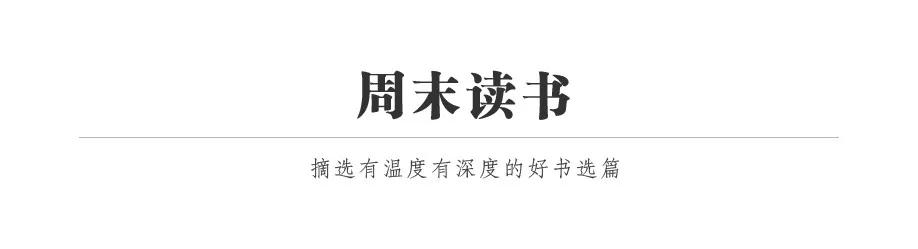 塞尔维亚心酸史,塞尔维亚无名字的故事