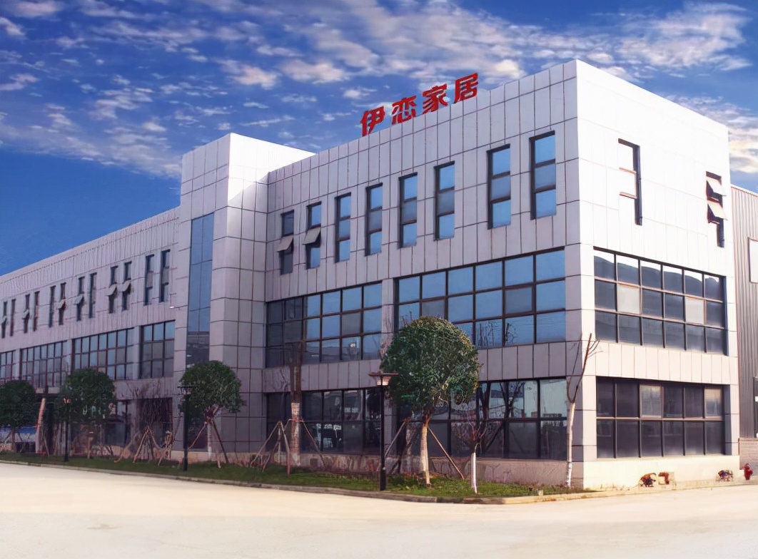 伊恋全屋定制怎么样介绍,伊恋全屋定制生产基地在哪里