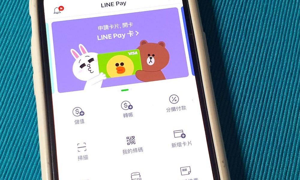 三家起跑，台湾将进入纯网银时代