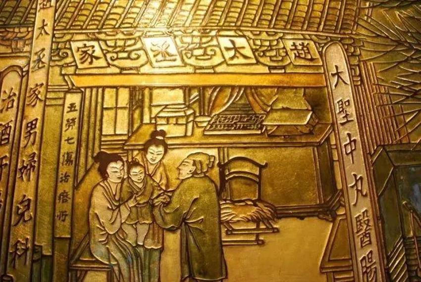 古代人为什么看不起医生,古代中医没办法治疗的疾病