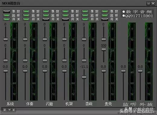 创新声卡kx3858怎么安装,kx3552声卡驱动没有声音