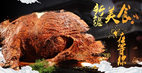 南北疆旅游带什么,从新疆去内地旅游首选哪个城市