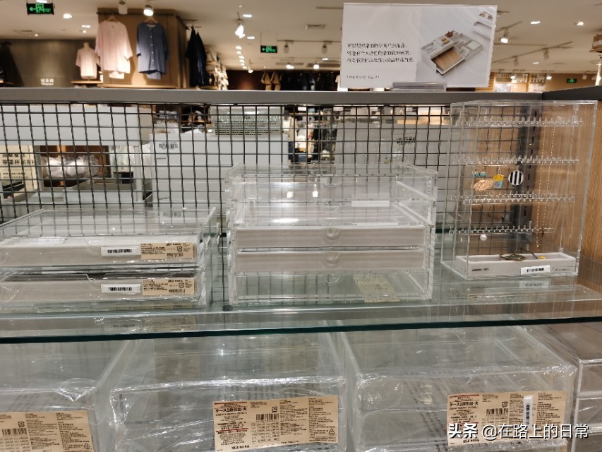 muji无印良品厨房好物,无印良品muji推荐好物