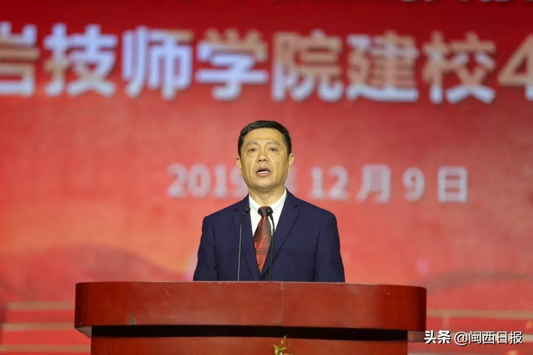 闽西职业技术学院校庆40周年,技师学院校庆宣传片