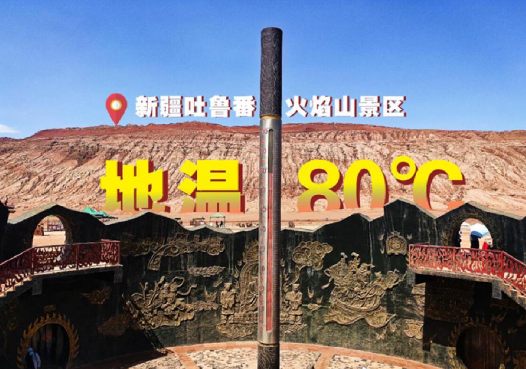 中国天眼可以装下70亿人吗,射电望远镜中国天眼现状