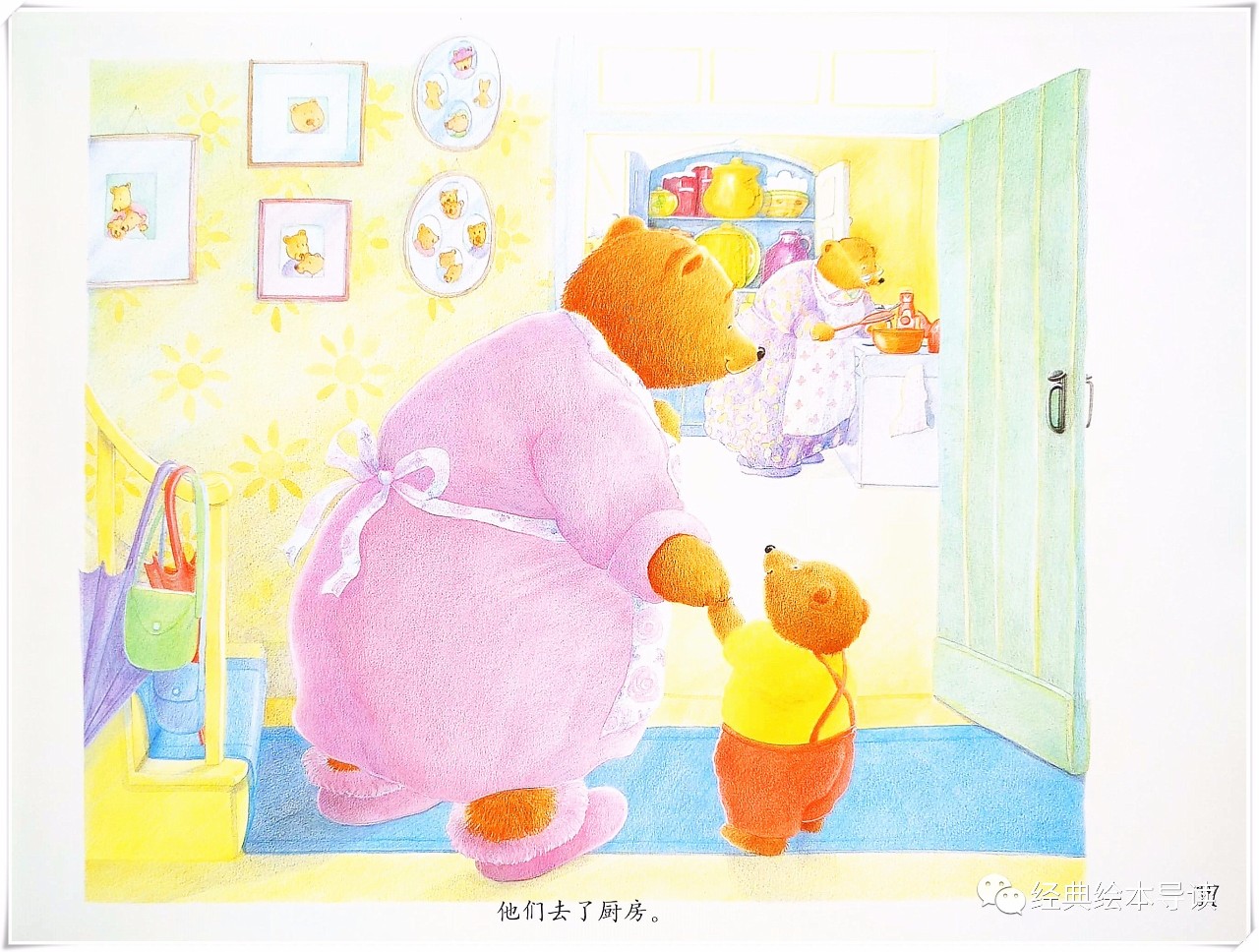 一场爱的测试,我永远爱你的测试