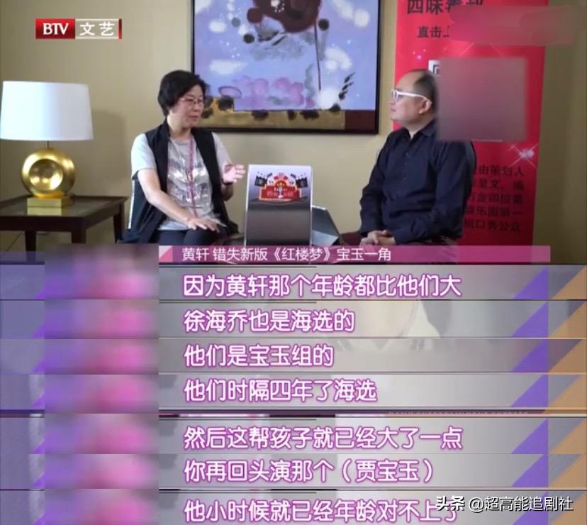 原来娱乐圈一切都有迹可循,对娱乐圈来说是件好事