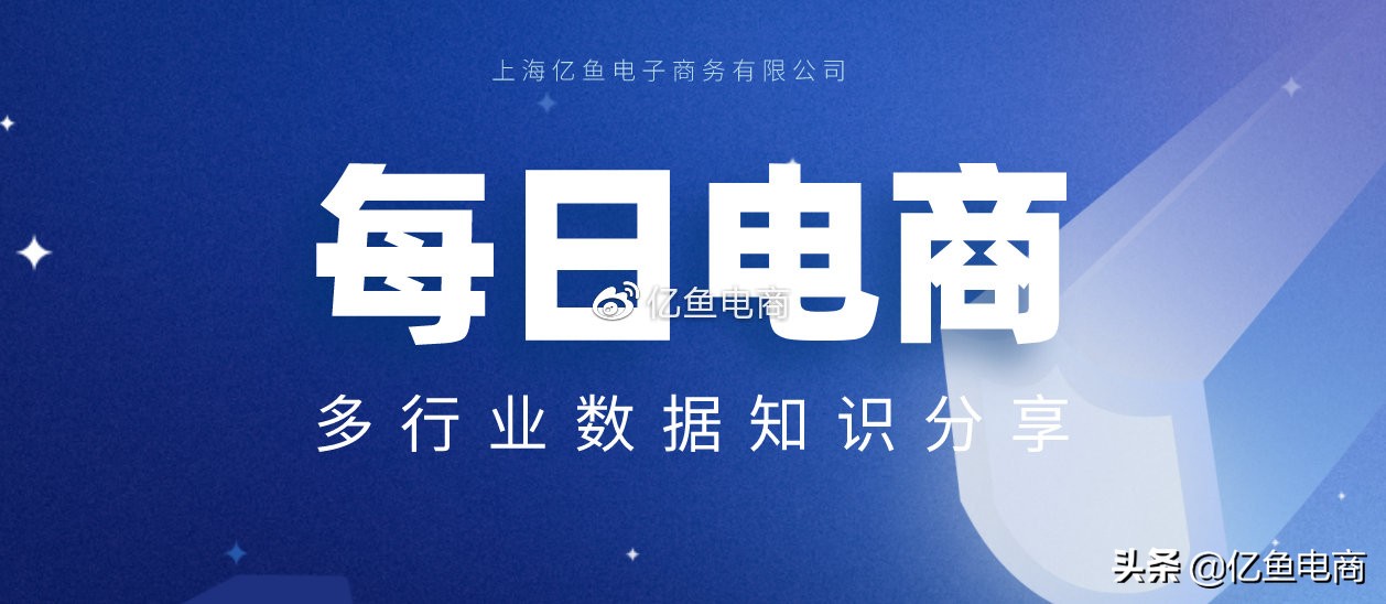 拼多多滥发信息限制几天,拼多多滥发信息处理规则怎么处理