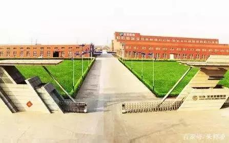 灞变笢涓滆惀浼佷笟鐮翠骇,灞变笢涓滆惀鐮翠骇姘戜紒