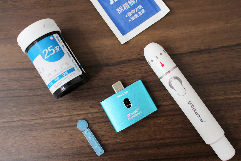 三诺ea-11血糖尿酸测试仪使用视频,测血糖尿酸买一体机好还是单买好