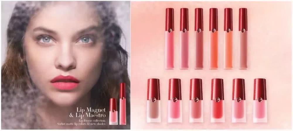 阿玛尼新色口红唇釉,阿玛尼新出口红色号