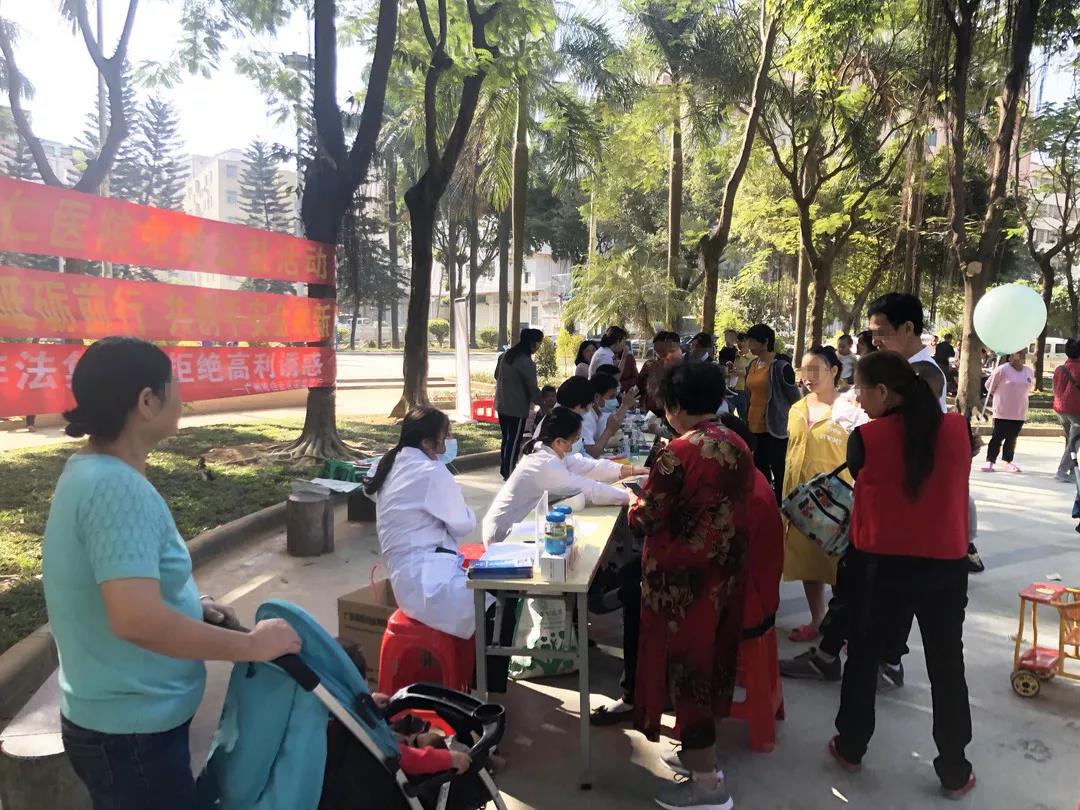 温暖你我，爱在行动！广州东仁医院举办免费公益义诊活动