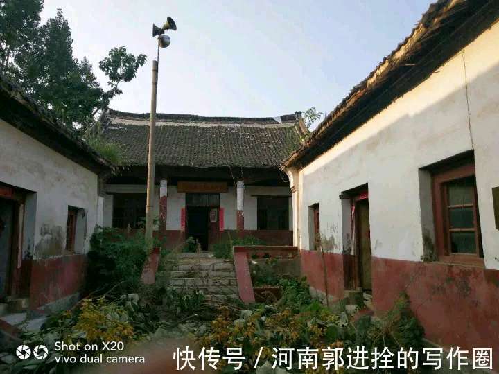 郭进拴简介,郭进拴纪录片全集