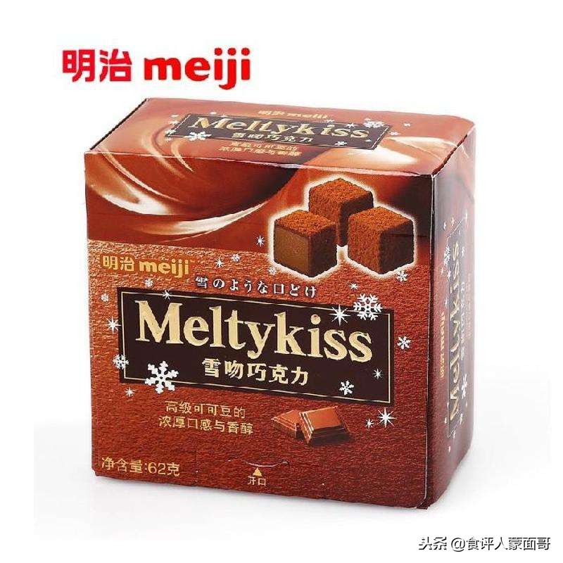 世界十大巧克力品牌,十大奢侈巧克力品牌纯手工