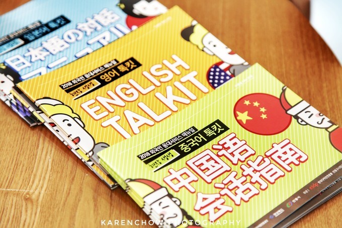 閲滃北濂界帺涓庡ソ鍚冪殑鍦版柟,閲滃北鏃呮父缇庨