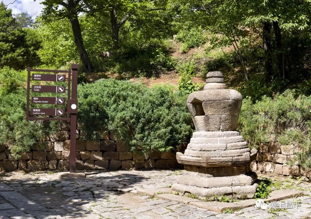 昌平游玩有山有水的地方推荐,昌平旅游攻略必去的地方