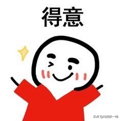 手机信号栏出现hd是什么意思啊,手机信号栏出现hd是什么意思