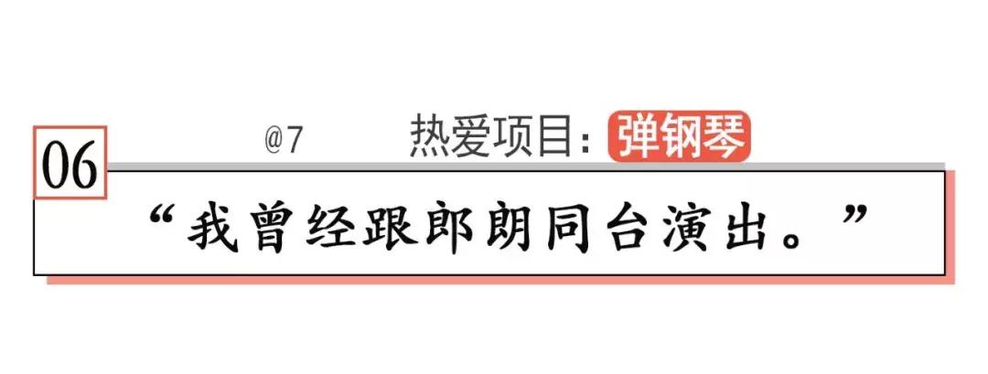 对喜欢的男孩说不追你了,喜欢的男孩追你但不敢接受