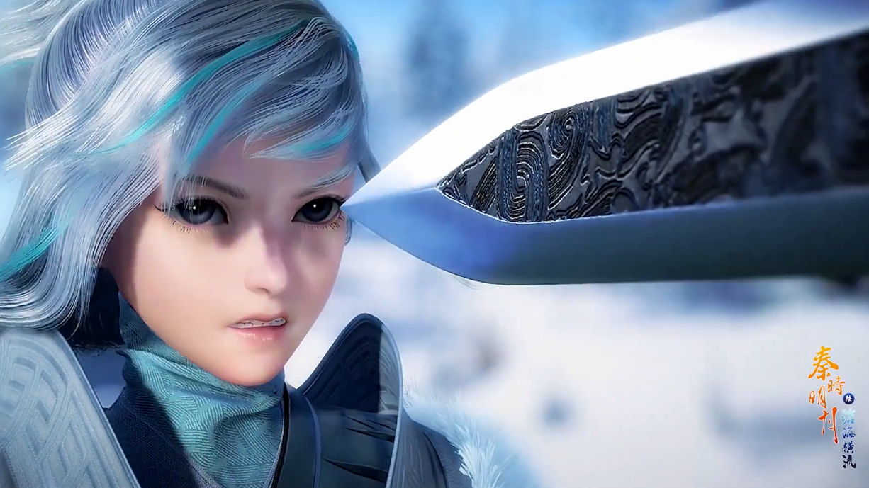 秦时明月逍遥子和晓梦,秦时明月晓梦和掩日交过手吗