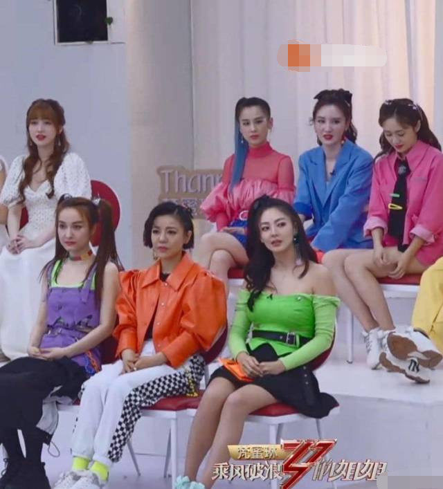 艾瑞巴蒂张雨绮造型,艾瑞巴蒂公演教程