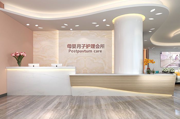 处在风口浪尖上的行业,月子中心趋势