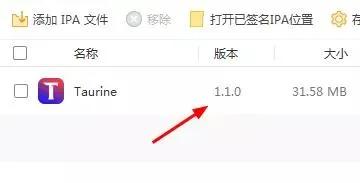 鎵嬫満ios14.8.1瓒婄嫳鏁欏,ios14.7.1瀹岀編瓒婄嫳鏀寔鍨嬪彿