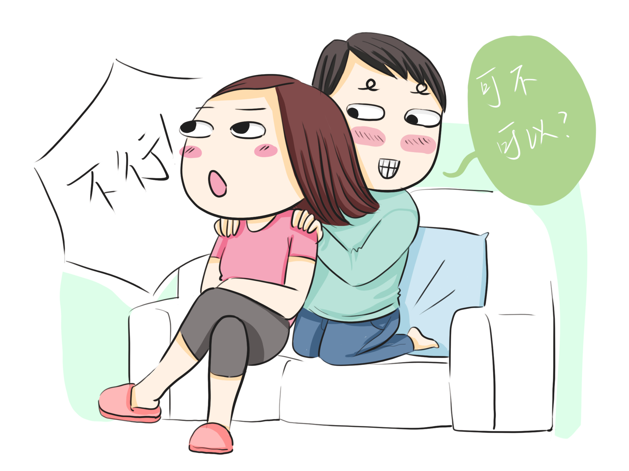 产后的这些尴尬事,产后尴尬事有哪些